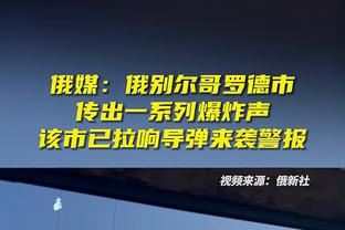 第二节做回自己！库里上半场13分全为第二节所得！