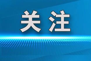 恶作剧不断？洛迪给内马尔鞋子打结，随后内马尔扎了洛迪的车胎